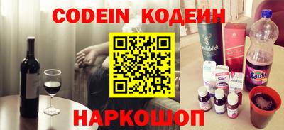 гидропоника Новозыбков
