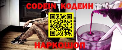 дмт Нарткала