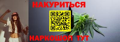 гидропоника Новозыбков