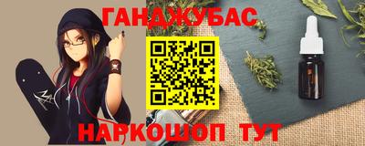 гидропоника Новозыбков