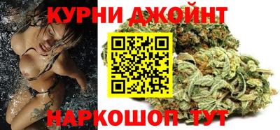 MESCALINE Новокубанск