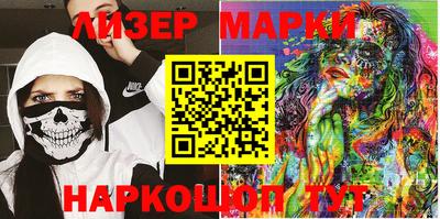 гидропоника Новозыбков