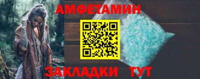 гидра Новодвинск