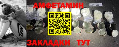гидропоника Новозыбков
