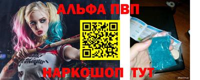 гидропоника Новозыбков