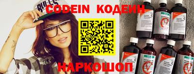 гидропоника Новозыбков