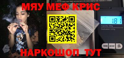 гидропоника Новозыбков