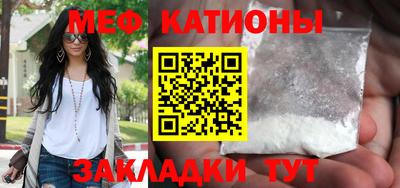 гидропоника Новозыбков