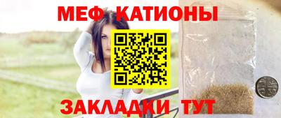 гидра Новодвинск