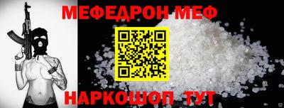 гидропоника Новозыбков