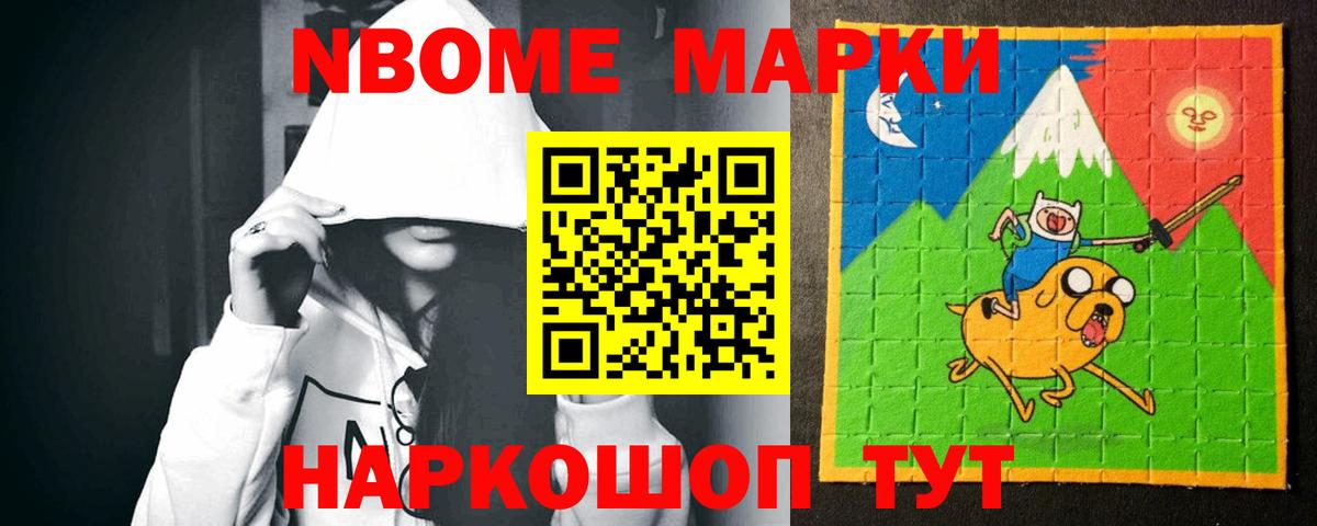 Лсд 25 экстази ecstasy  MEGA как войти  Сургут  LSD-25 экстази кислота  Вход с VPN 